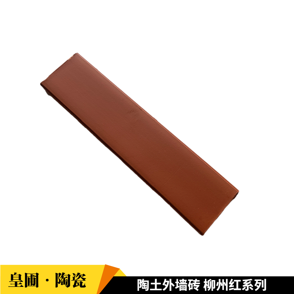 通用1688廠家直銷(xiāo)主圖圖標(biāo) (18).jpg